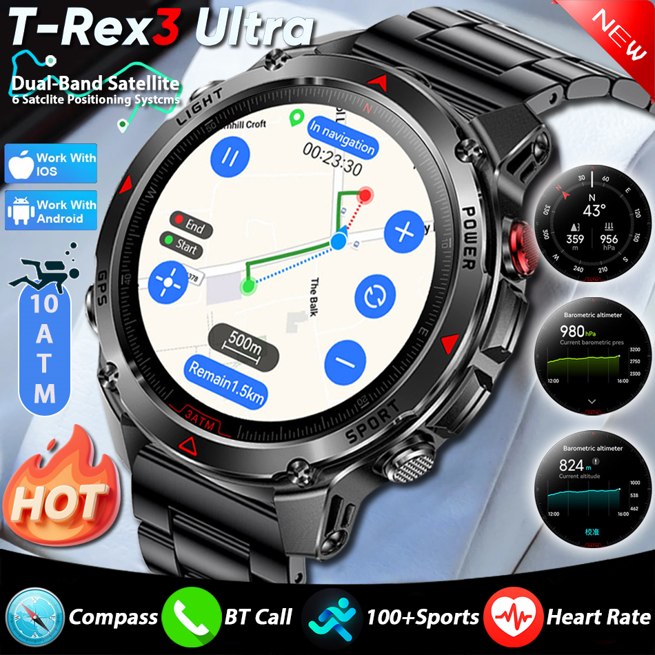 Gmt Dual Timezone Watch - T-Rex 3 Pro Military Grade AGPS