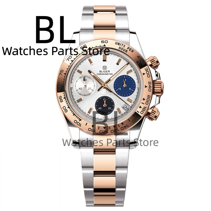 Luxury Watch German - BLIGER Two Tone Silver Rose Men's