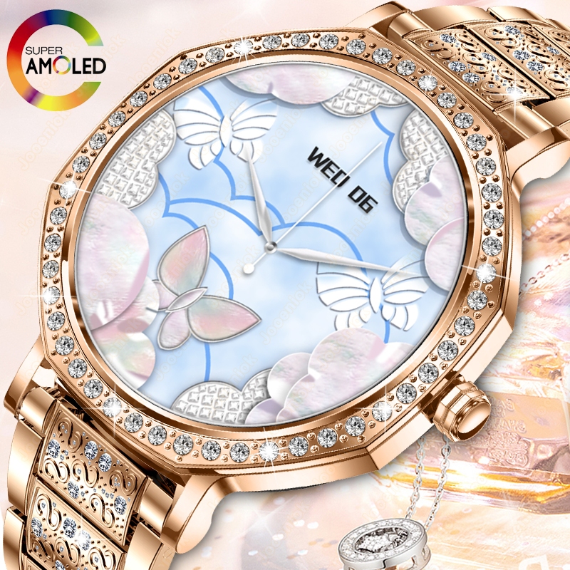 Luxury Watch German - 2025New 1.32