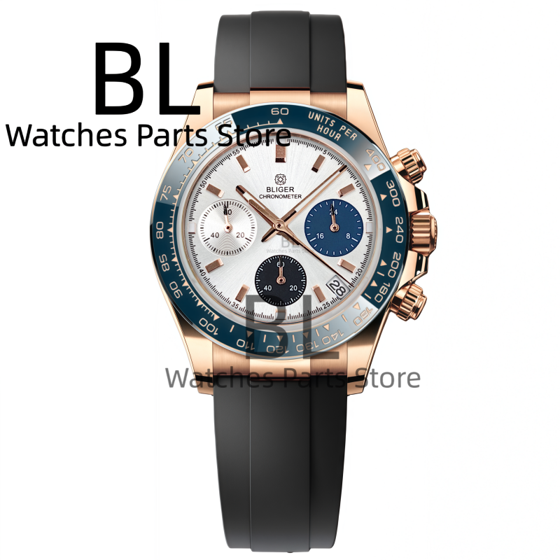 BLIGER Two Tone Silver Rose Me - Luxury Watch German recensione e prezzo