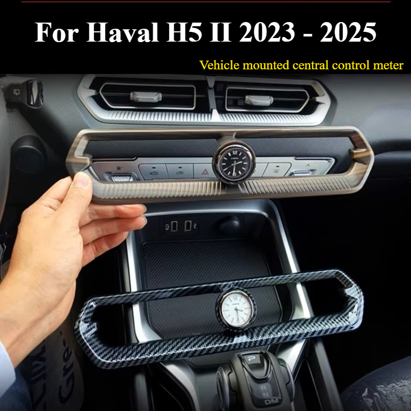 For Haval H5 II 2023 2024 2025 - Luxury Watch Outlet recensione e prezzo